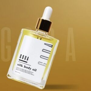 GODA Silk Body Oil- NIB